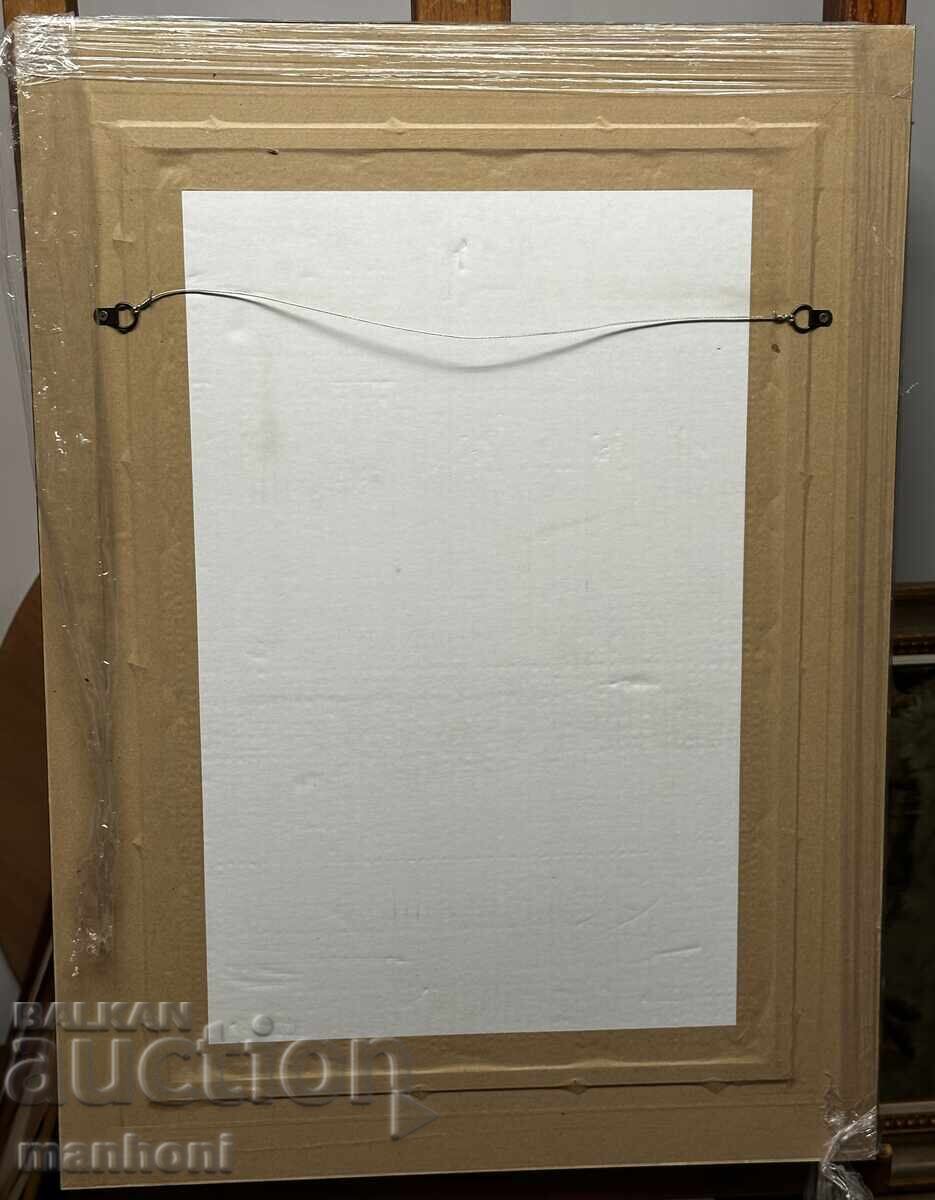 1629 Belin Martinov clown mixed media signed 1992. - 5