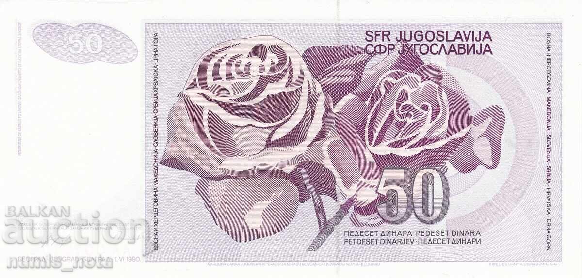 Yugoslavia 50 dinars 1990 UNC with price 2.00 BGN | € 1.02 Yugoslavia 50 dinars 1990 UNC with price 2.00 BGN | € 1.02