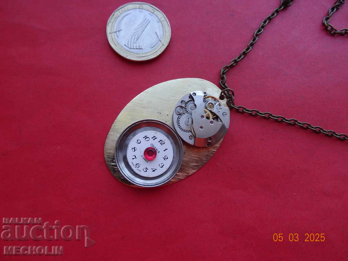 MEDALLION SONIASTYLE2005 Ο ΧΡΟΝΟΣ ΕΧΕΙ ΣΤΑΜΑΤΗΣΕΙ με τιμή 15.00 BGN | € 7.67 MEDALLION SONIASTYLE2005 Ο ΧΡΟΝΟΣ ΕΧΕΙ ΣΤΑΜΑΤΗΣΕΙ με τιμή 15.00 BGN | € 7.67