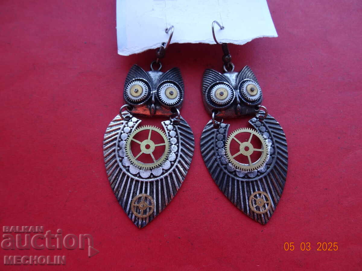 Δημοπρασία ΣΚΟΥΛΑΡΙΚΙΑ SONIASTYLE2005