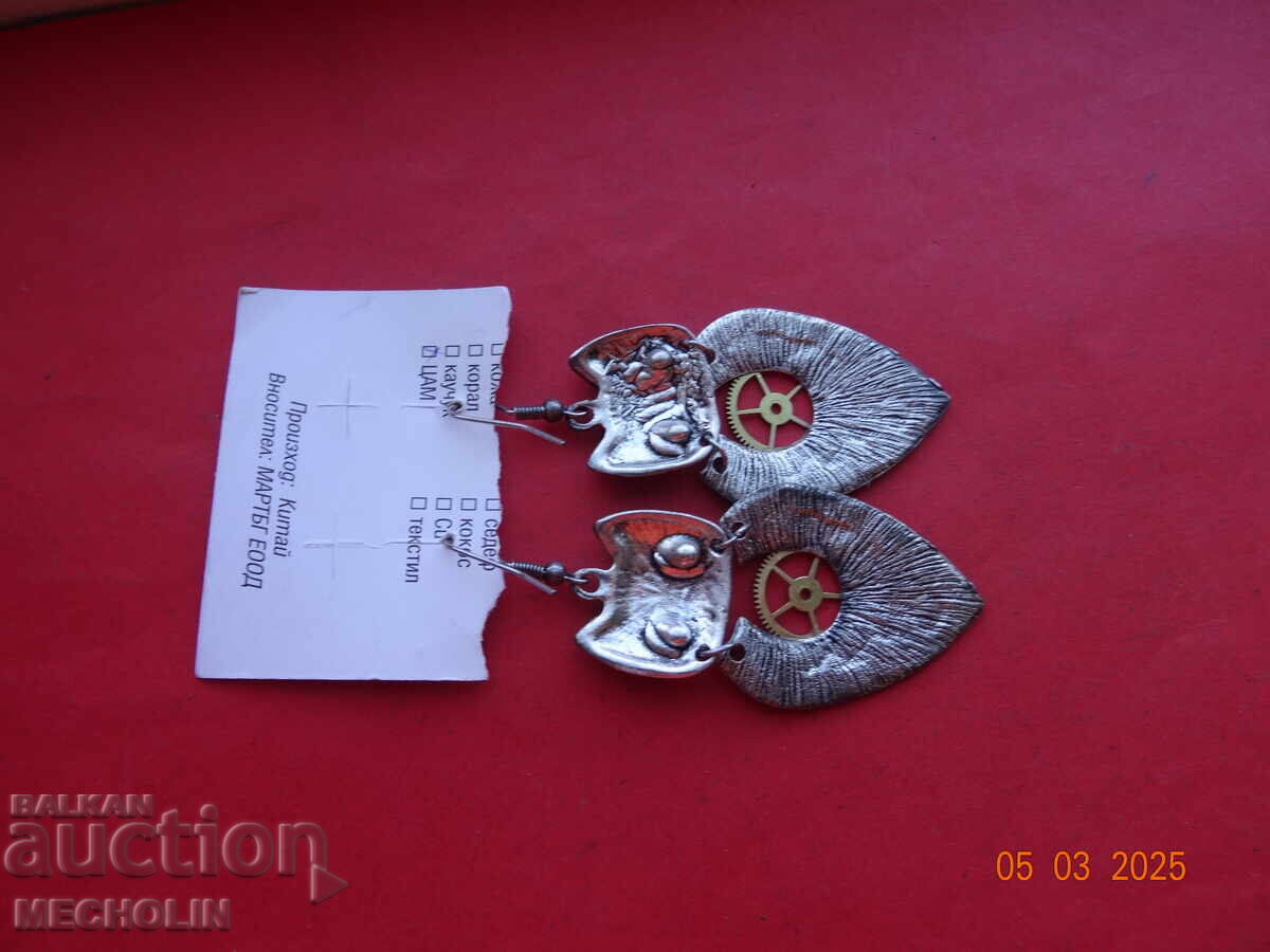 ΣΚΟΥΛΑΡΙΚΙΑ SONIASTYLE2005 - 5