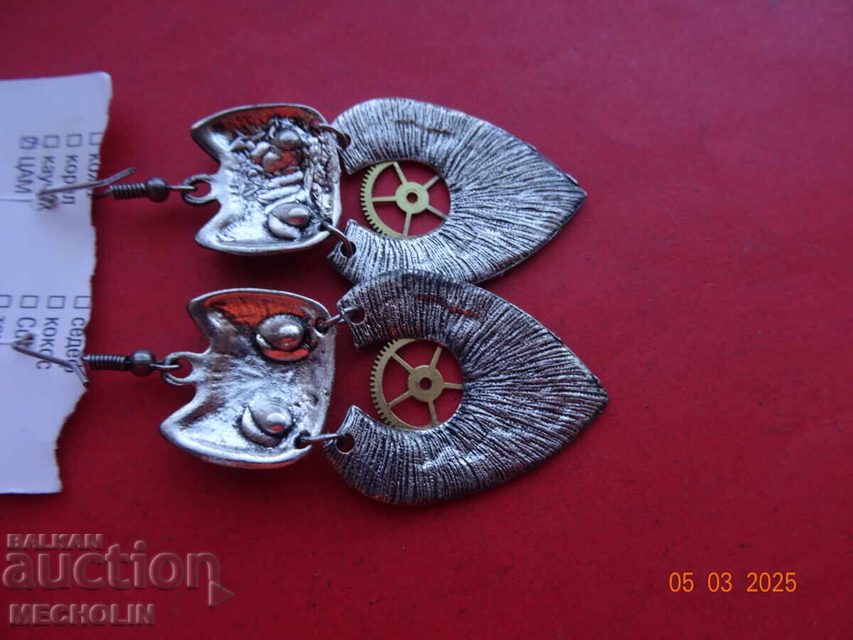 ΣΚΟΥΛΑΡΙΚΙΑ SONIASTYLE2005 - 6