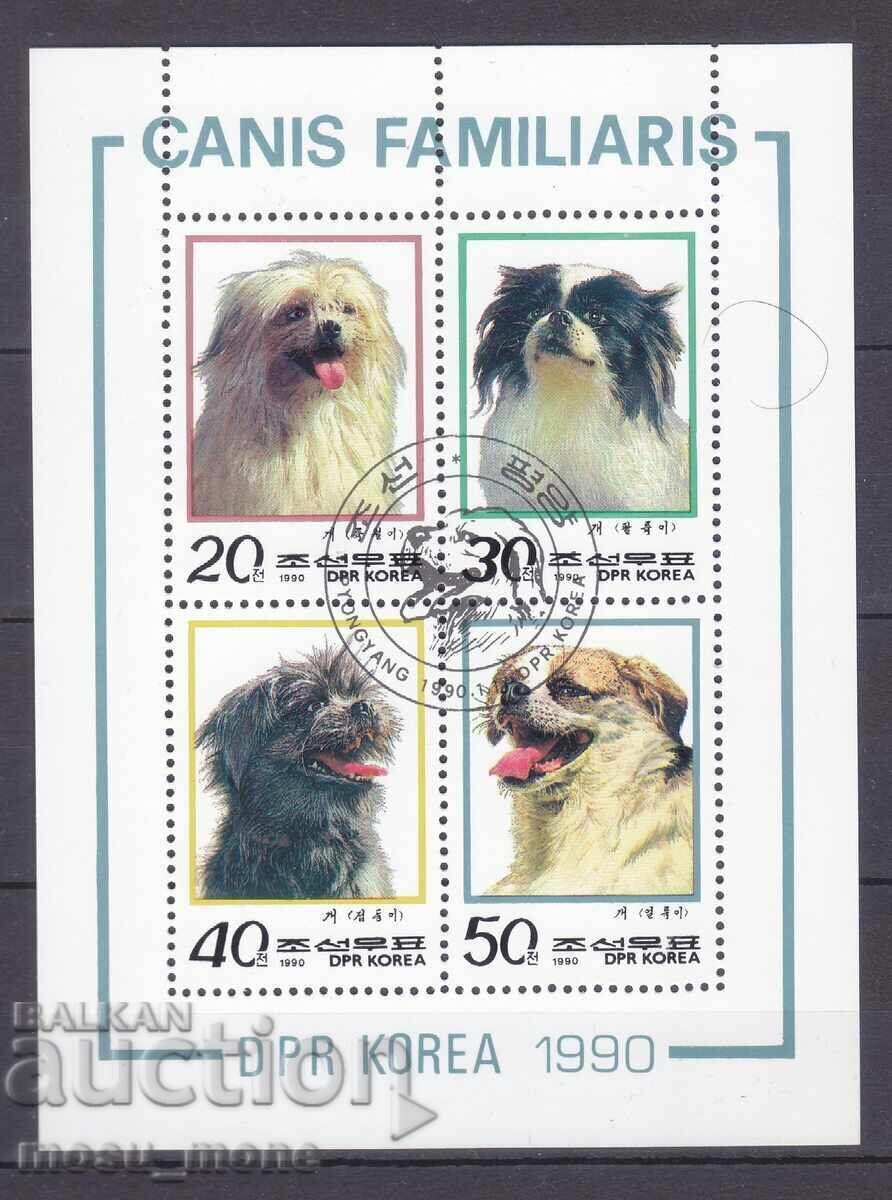 North Korea 1990 Dogs North Korea 1990 Dogs