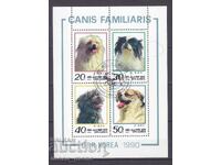 Coreea de Nord 1990 Câini