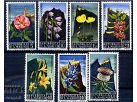 San Marino 1967 "Mountain Flowers", pure series