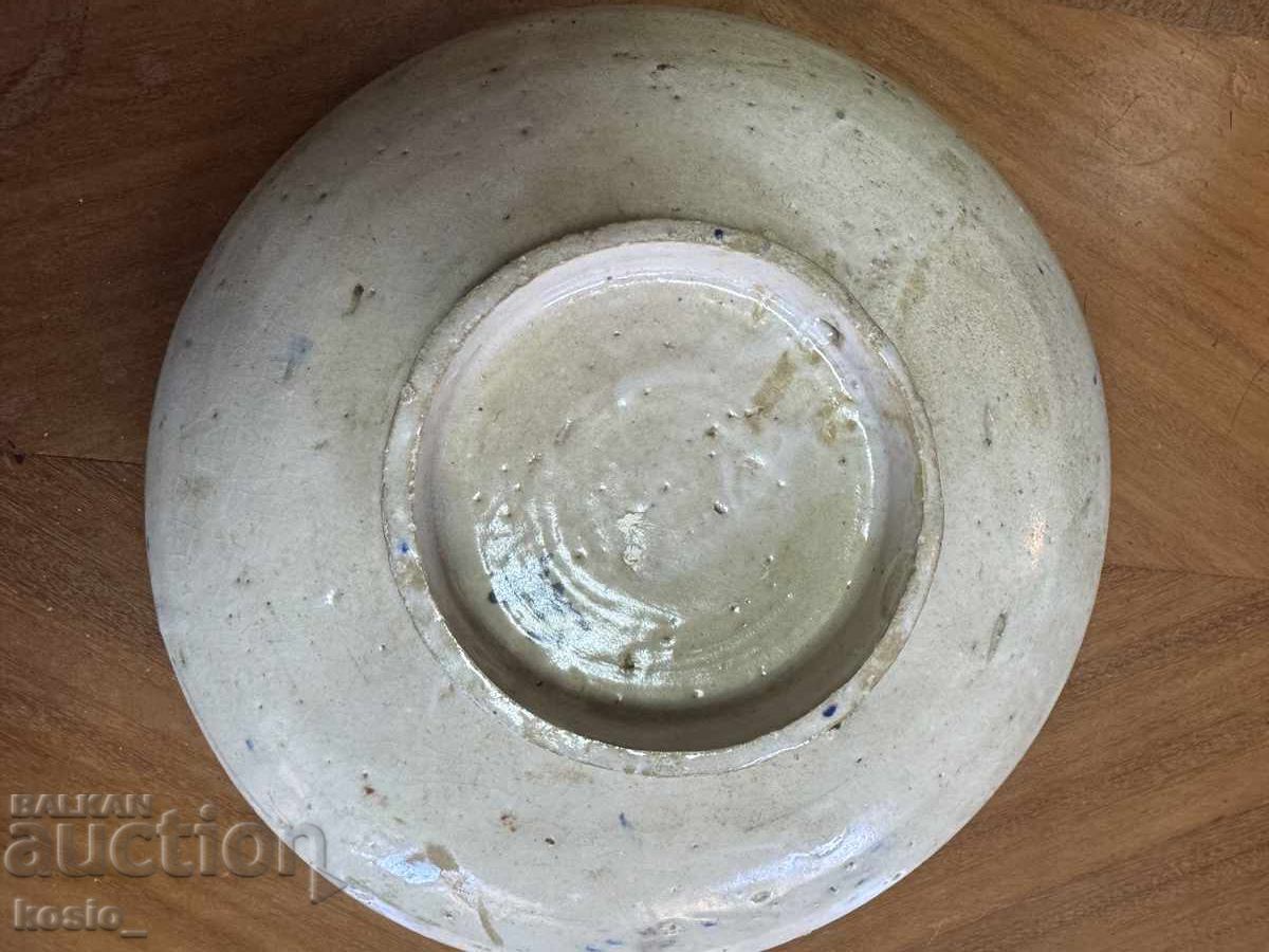 Auction Old Moroccan Ceramic Plate Auction Old Moroccan Ceramic Plate
