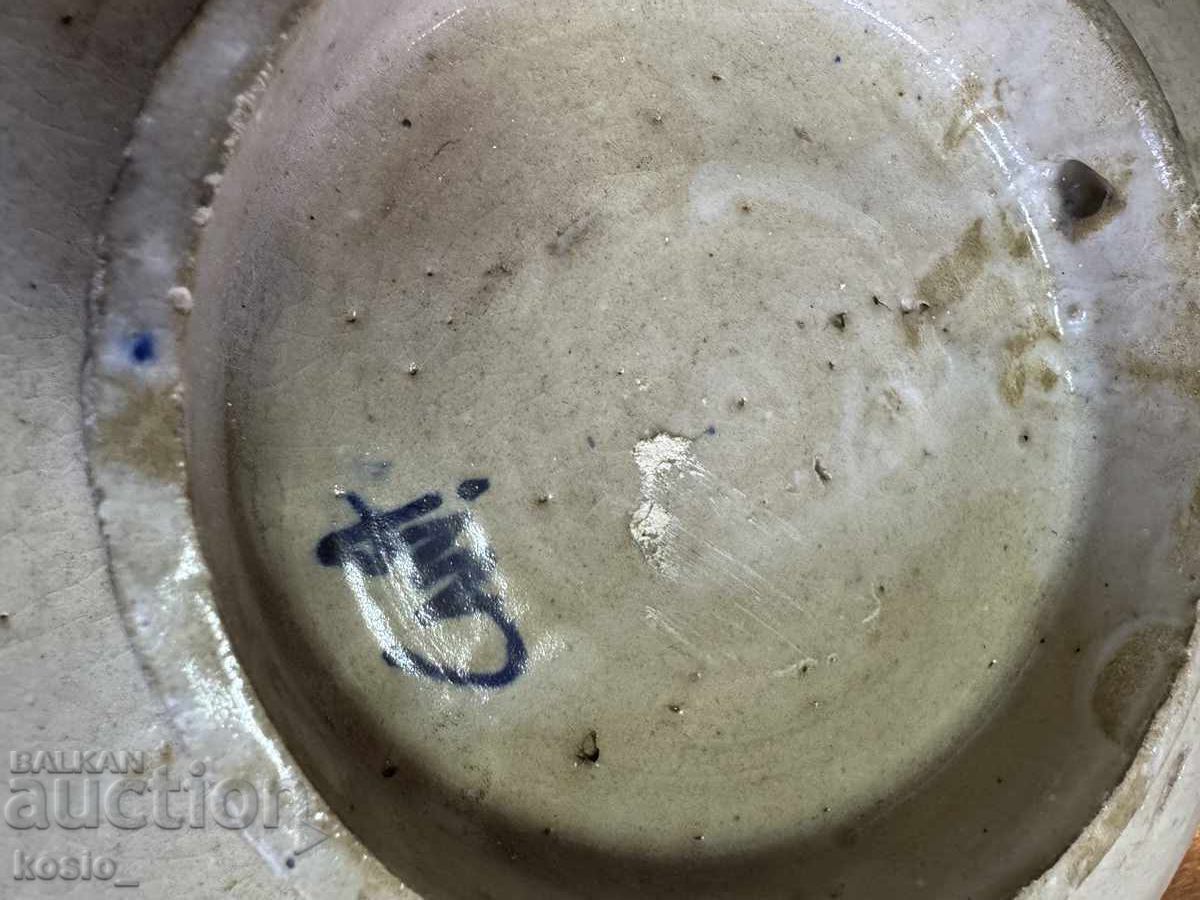 Delivery of Old Moroccan Ceramic Plate