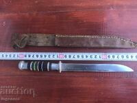 KNIFE BLADE MARKED ANTIQUE BULGARIA