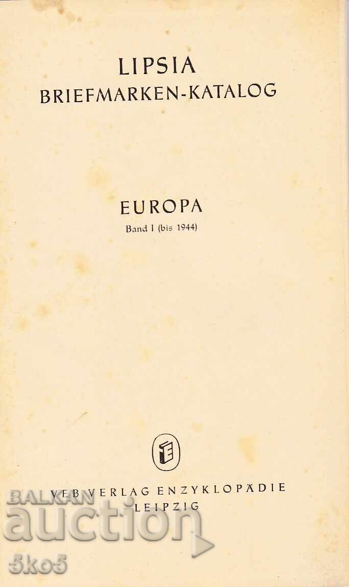 BRIEFMARKEN KATALOG EUROPA BIS 1944 with price 14.90 BGN | € 7.62 BRIEFMARKEN KATALOG EUROPA BIS 1944 with price 14.90 BGN | € 7.62