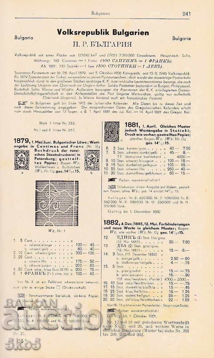 Auction BRIEFMARKEN KATALOG EUROPA BIS 1944 Auction BRIEFMARKEN KATALOG EUROPA BIS 1944