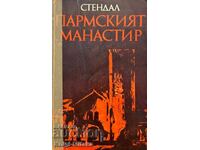 Пармският манастир - Стендал