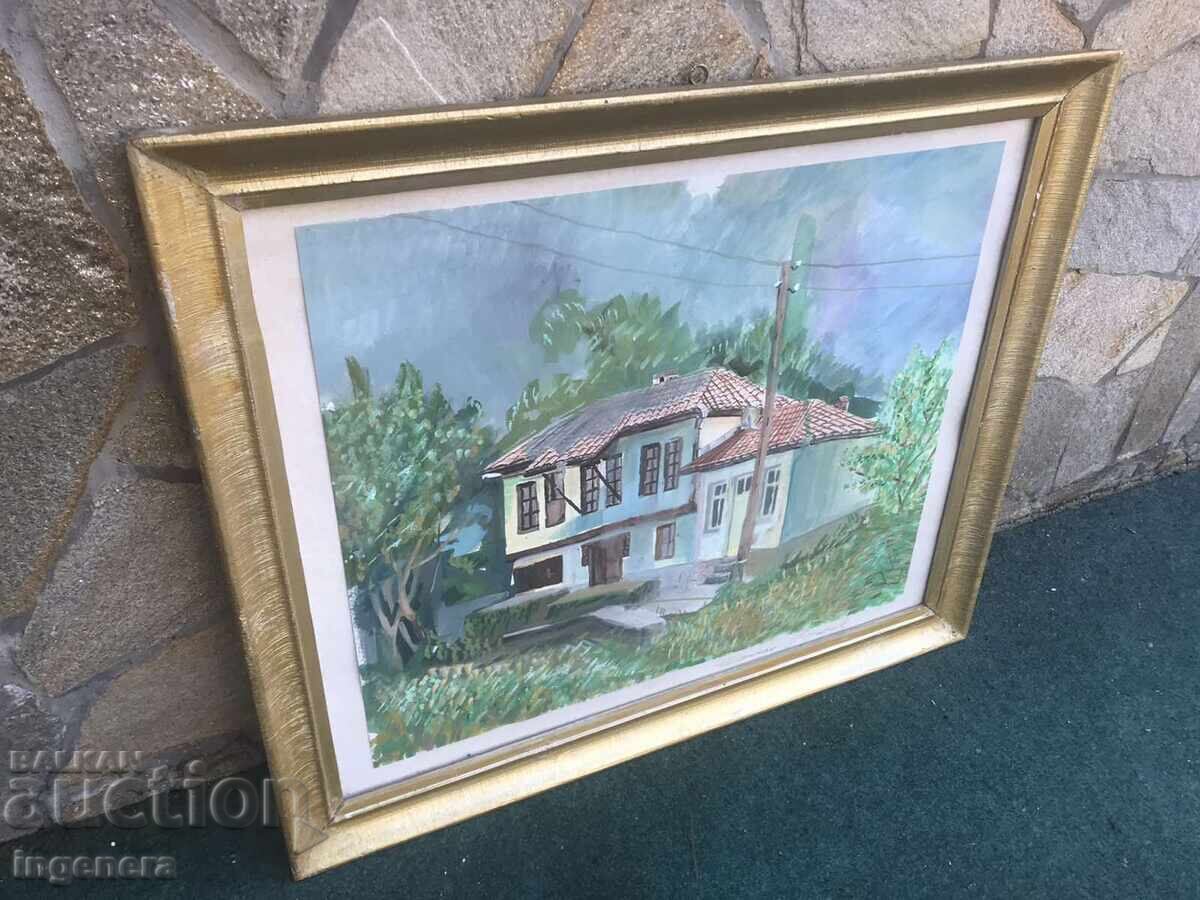 PICTURE CARDBOARD FRAME SIGNATURE with price 79.00 BGN | € 40.39