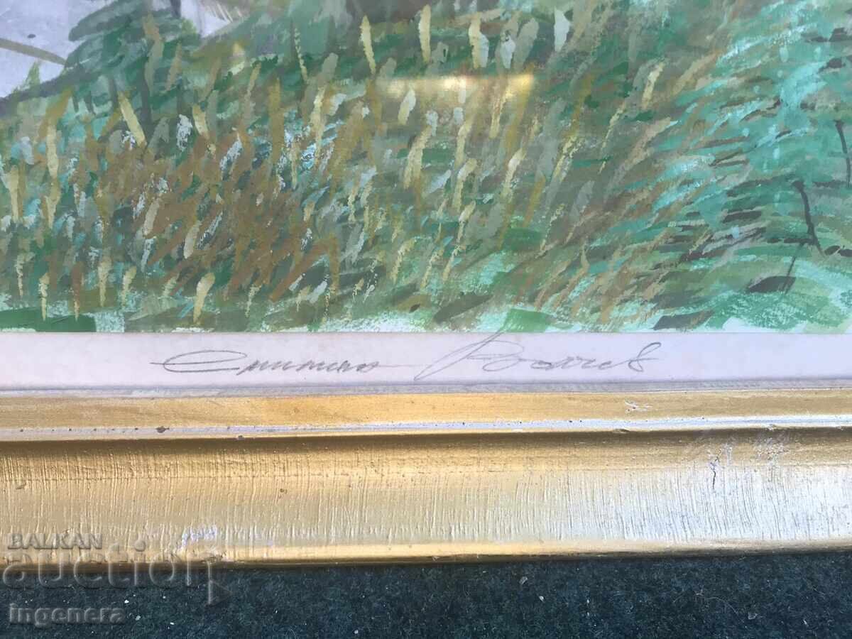 Auction  PICTURE CARDBOARD FRAME SIGNATURE