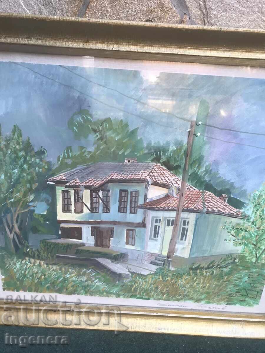 PICTURE CARDBOARD FRAME SIGNATURE - 7