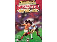 Gods of Football - Book-Game