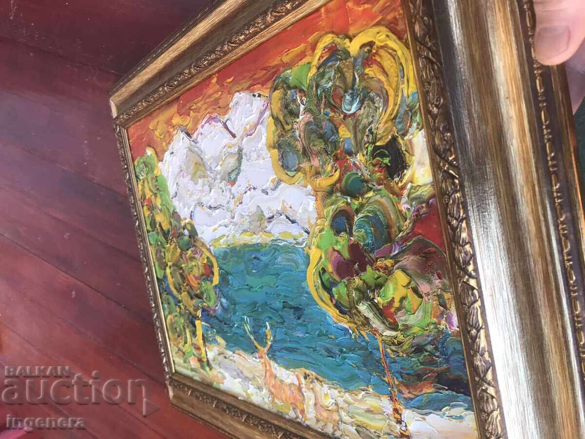 Livrarea PICTURA ULEI PE PÂNZĂ - STEFAN PROKOPIEV Livrarea PICTURA ULEI PE PÂNZĂ - STEFAN PROKOPIEV