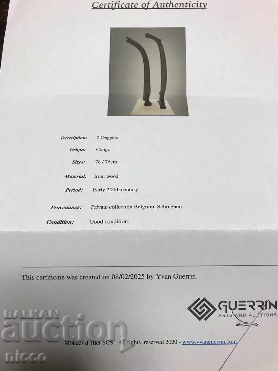 Sabie tip spadă Congo CERTIFICAT - 7
