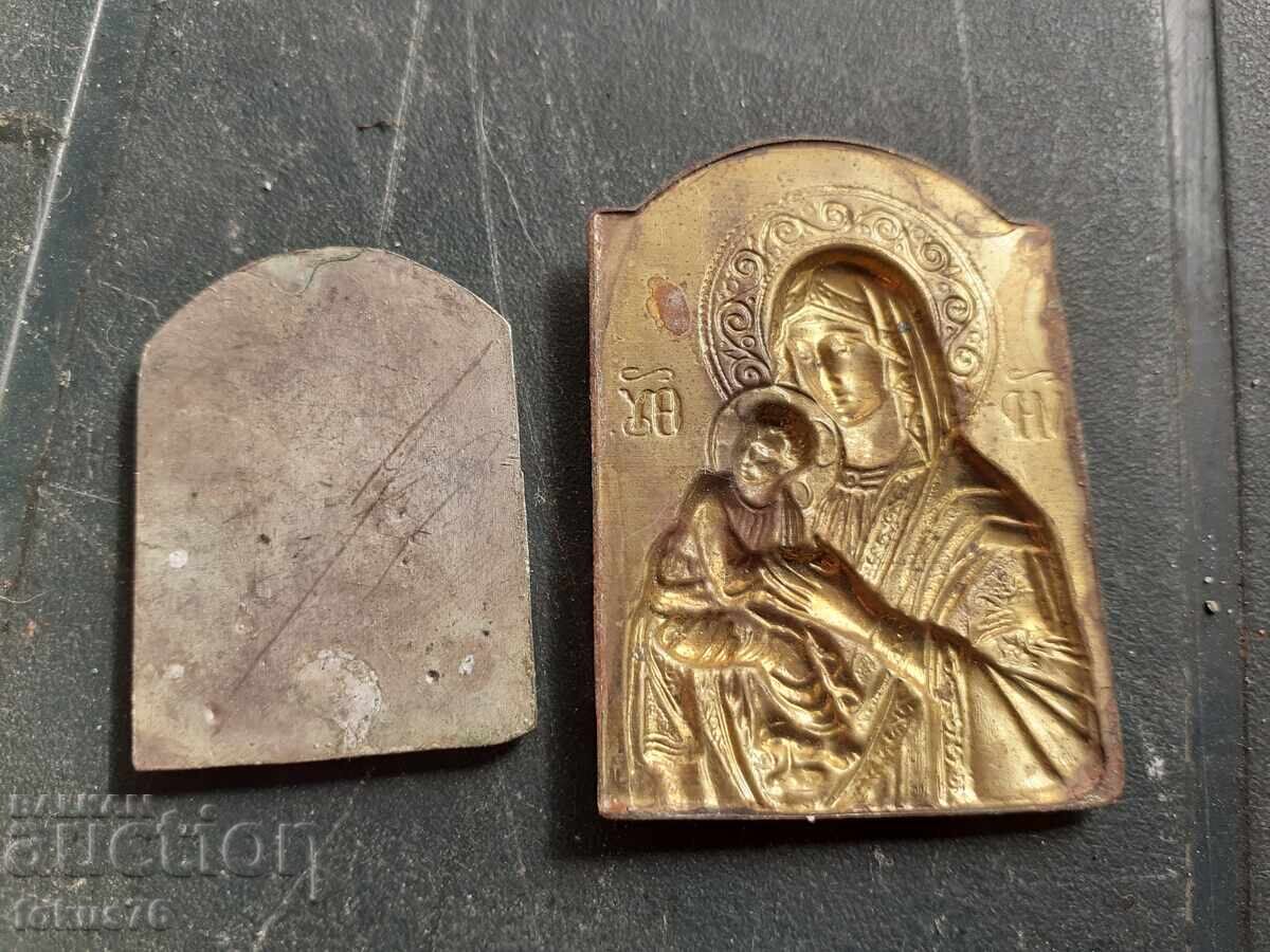 Auction Lot of icons miniatures plaques icon religion Auction Lot of icons miniatures plaques icon religion