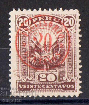 1895. Peru. Coat of arms of Peru, red stamp 20 centavos. RR 1895. Peru. Coat of arms of Peru, red stamp 20 centavos. RR