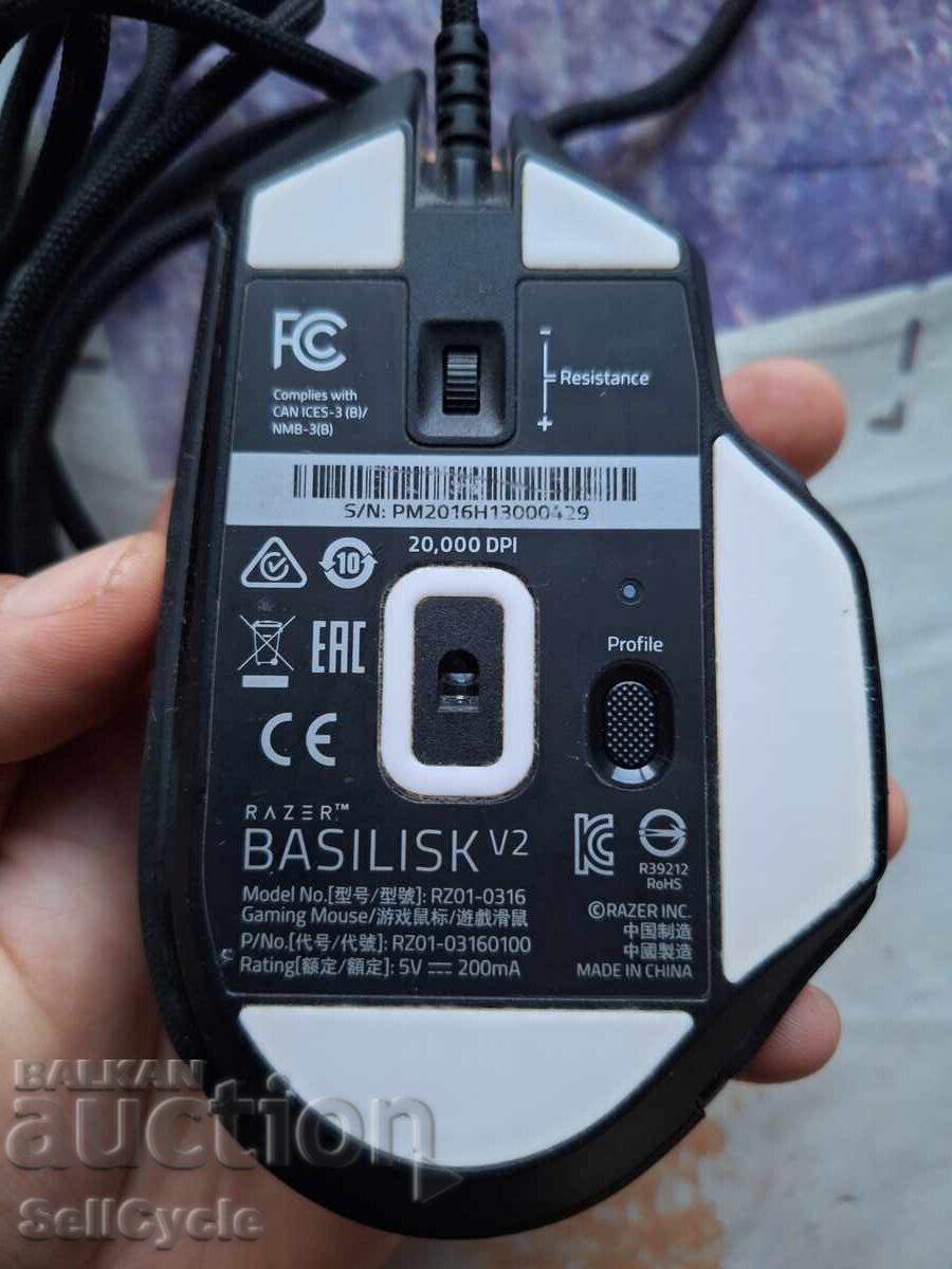 ✅RAZER BASILISK V2 COMPUTER MOUSE❗ with price € 10.23 | 20.01 BGN