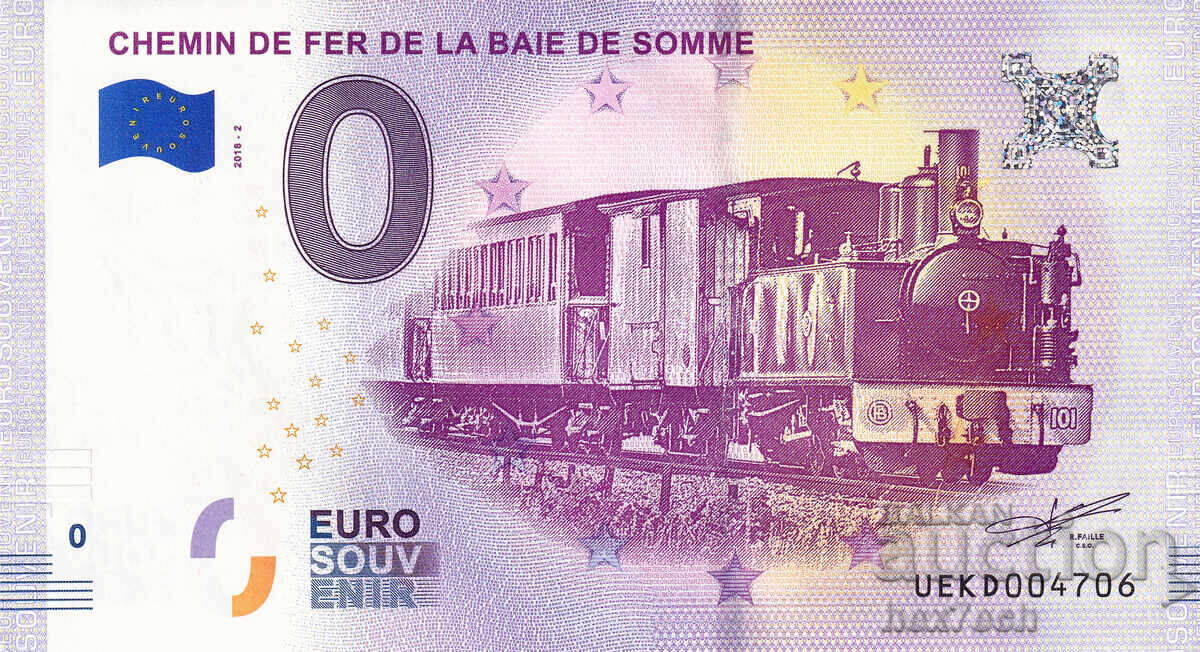 ❤️ ⭐ France 2018 0 euro Chemin de fer UNC new ⭐ ❤️ with price 11.99 BGN | € 6.13 ❤️ ⭐ France 2018 0 euro Chemin de fer UNC new ⭐ ❤️ with price 11.99 BGN | € 6.13
