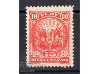 1895. Peru. Coat of arms of Peru, red stamp 10 centavos. RR