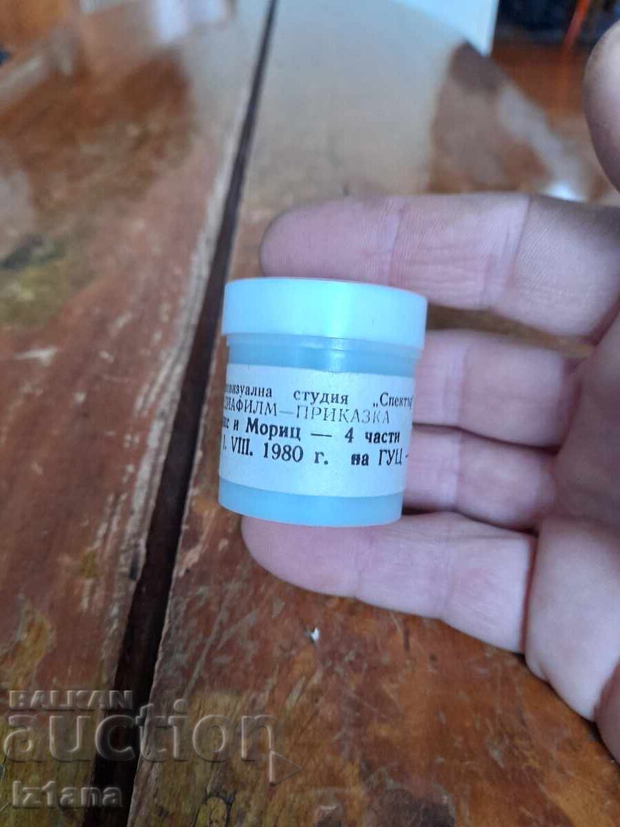 Filmstrip fairy tale, short film Max and Moritz with price 15.00 BGN | € 7.67 Filmstrip fairy tale, short film Max and Moritz with price 15.00 BGN | € 7.67