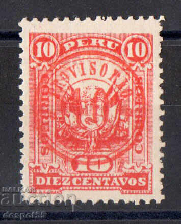 1895. Peru. Coat of arms of Peru, red stamp 10 centavos. RR