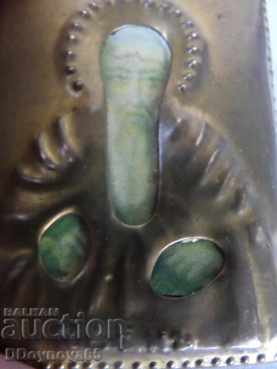 St. John with price 20.00 BGN | € 10.23 St. John with price 20.00 BGN | € 10.23