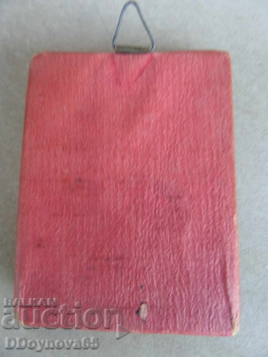 Auction St. John Auction St. John