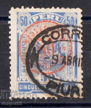 1895. Peru. Coat of arms of Peru, red stamp 50 centavos. RR 1895. Peru. Coat of arms of Peru, red stamp 50 centavos. RR