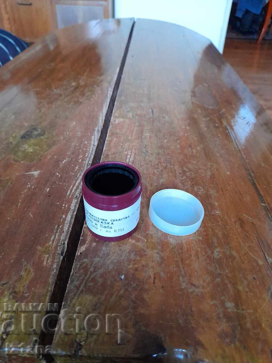 Delivery of Filmstrip fairy tale, short film Gogo, Pooh and Grandma Delivery of Filmstrip fairy tale, short film Gogo, Pooh and Grandma