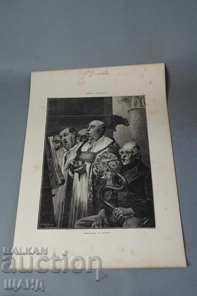 1900 Διδάσκαλοι στο σχέδιο λιθογράφοι τραγουδιστές του τμήματος 1900 Διδάσκαλοι στο σχέδιο λιθογράφοι τραγουδιστές του τμήματος