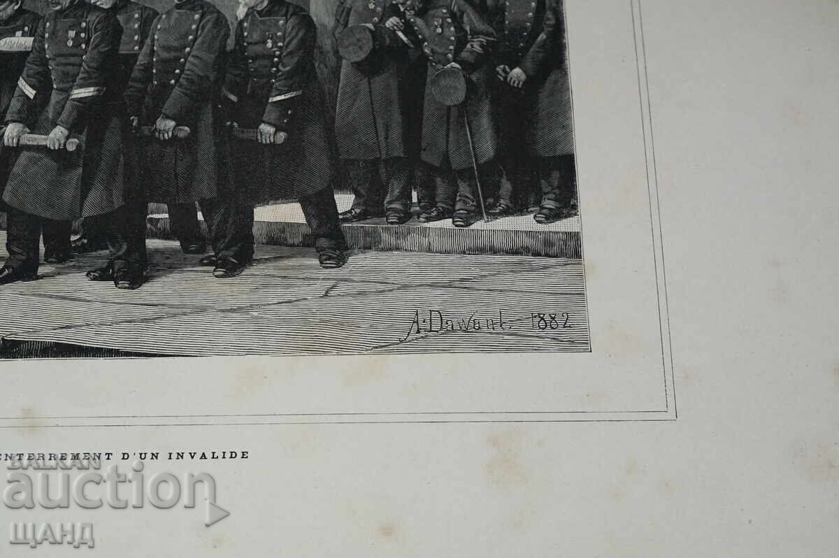 1900 Master drawing lithograph the funeral of an invalid with price 5.00 BGN | € 2.56 1900 Master drawing lithograph the funeral of an invalid with price 5.00 BGN | € 2.56