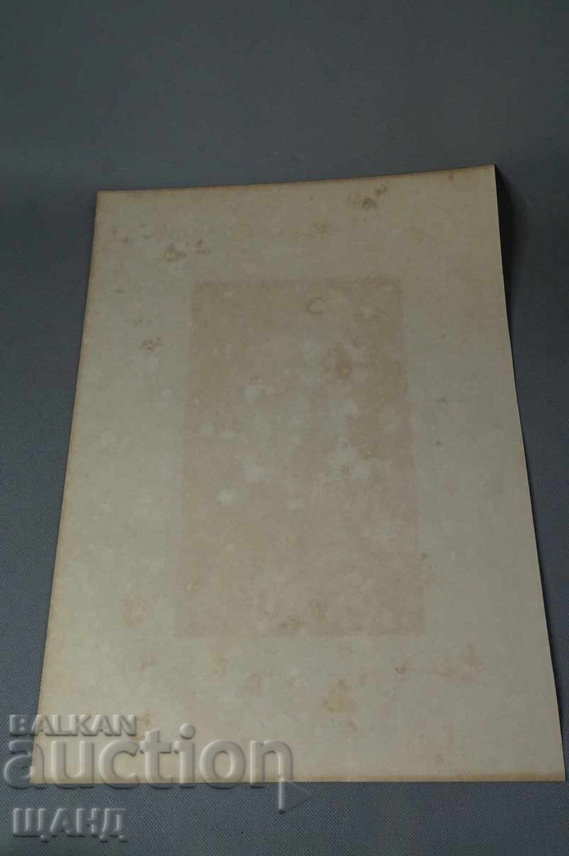 Δημοπρασία 1900 Δάσκαλος σχεδιάζει βασανιστήρια λιθογραφίας με ταντάλιο