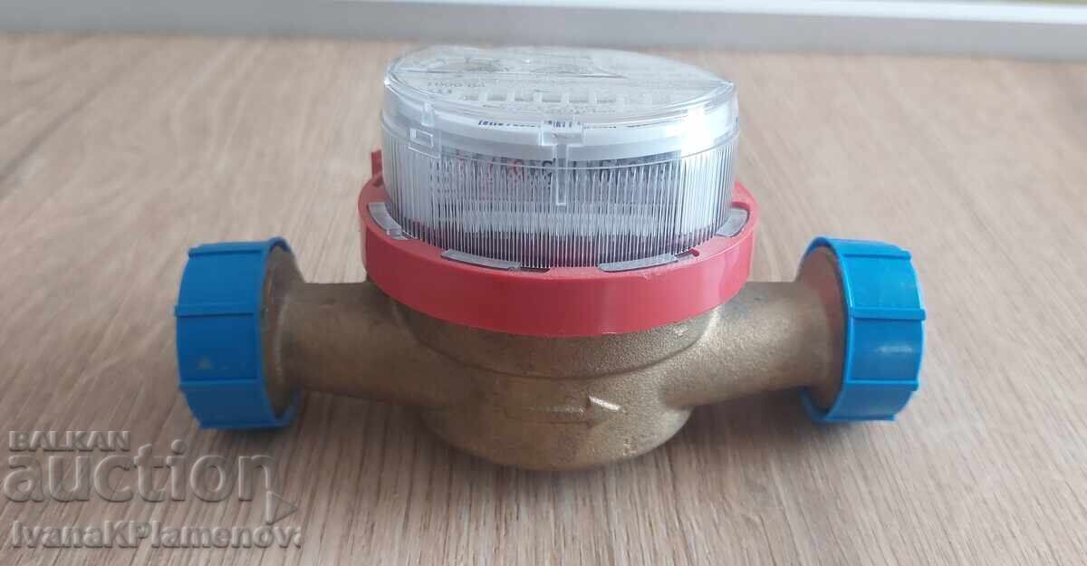 Auction  Water meter 3/4