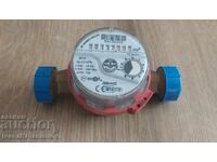 Water meter 3/4