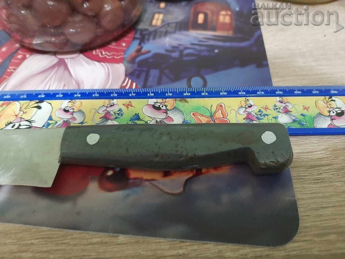 Delivery of An old knife Delivery of An old knife