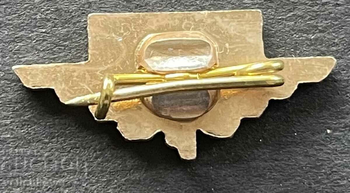 38766 Bulgaria sign BDZ Bulgarian State Railways with price 5.00 BGN | € 2.56 38766 Bulgaria sign BDZ Bulgarian State Railways with price 5.00 BGN | € 2.56