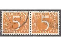 ȚĂRILE DE JOS print 482 2