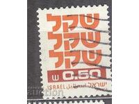 ISRAEL stamp 482 2