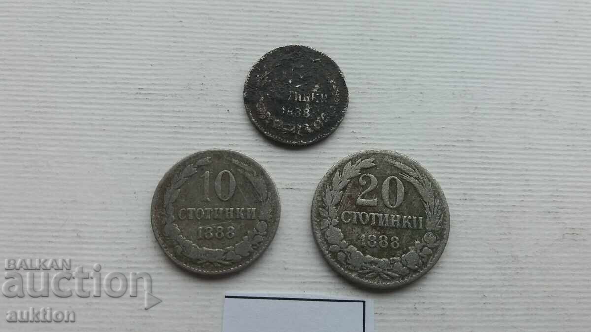 Δημοπρασία 5, 10 ΚΑΙ 20 ΣΕΝΤ 1888