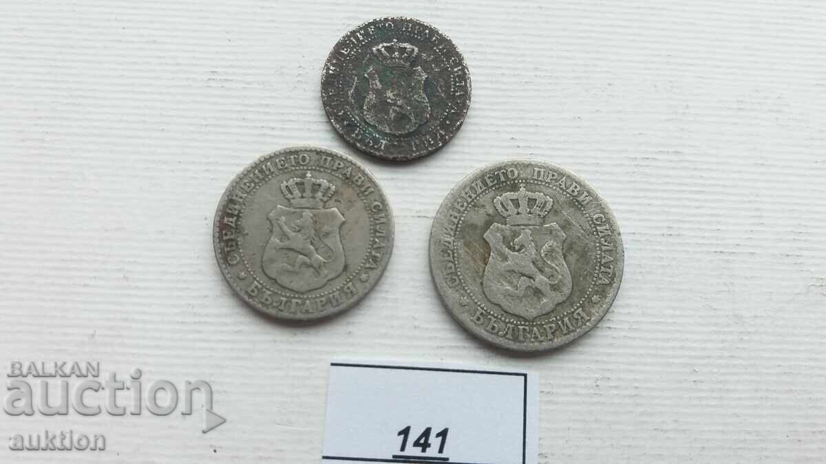 Παράδοση 5, 10 ΚΑΙ 20 ΣΕΝΤ 1888