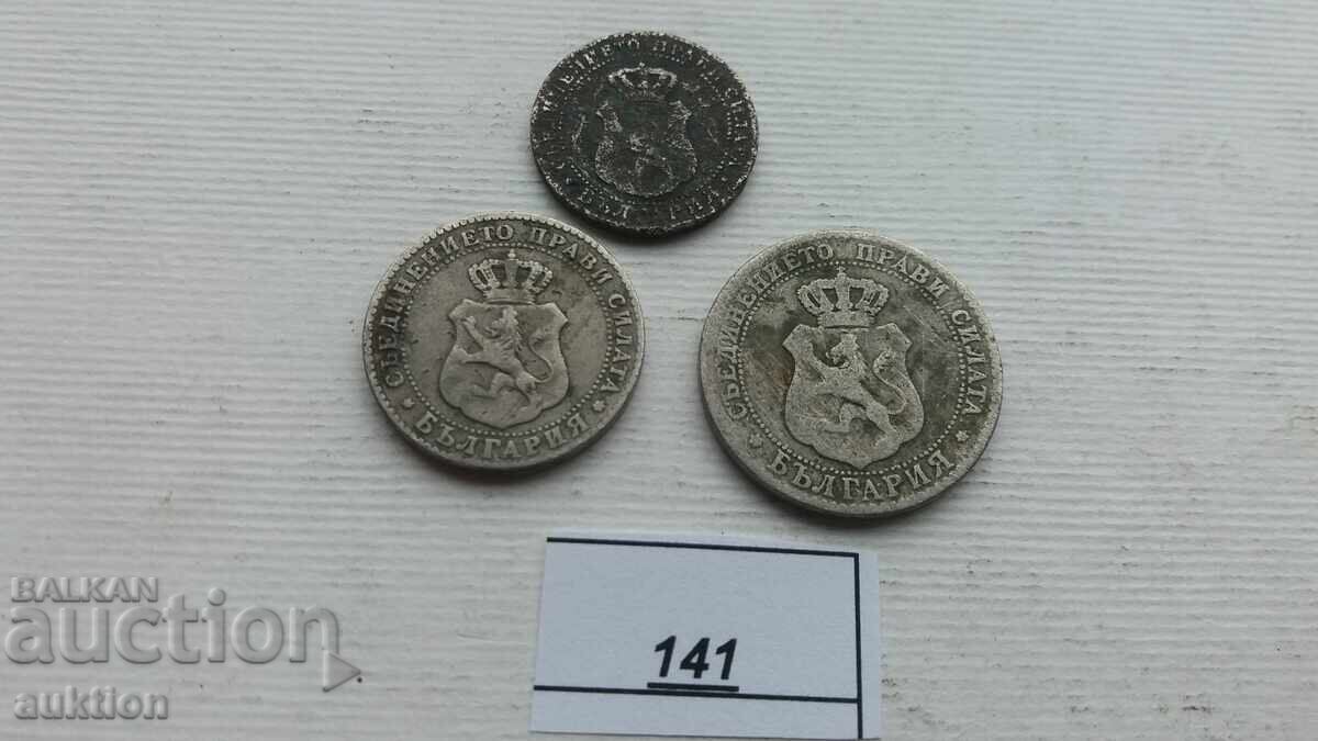 5, 10 ΚΑΙ 20 ΣΕΝΤ 1888 - 5