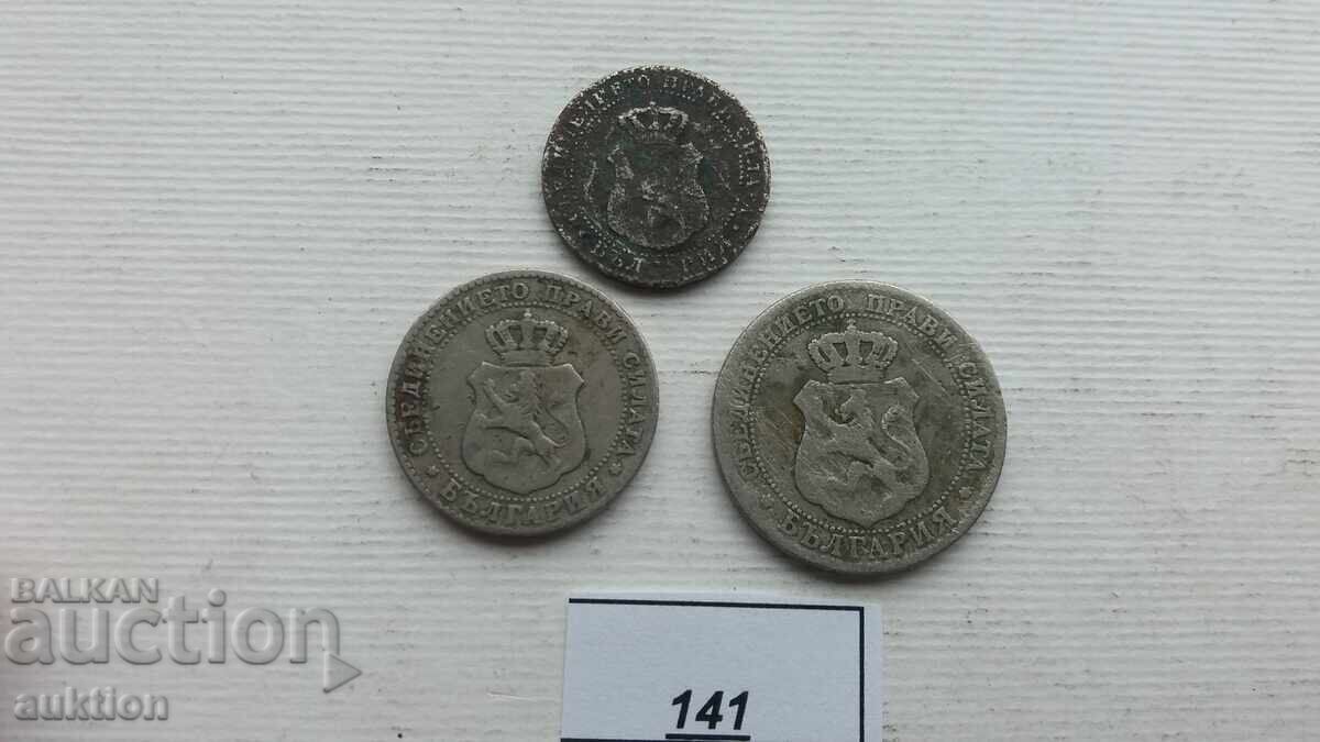 5, 10 ΚΑΙ 20 ΣΕΝΤ 1888 - 6