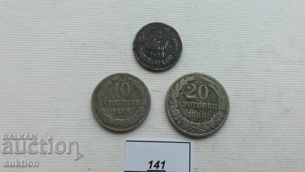 5, 10 ΚΑΙ 20 ΣΕΝΤ 1888