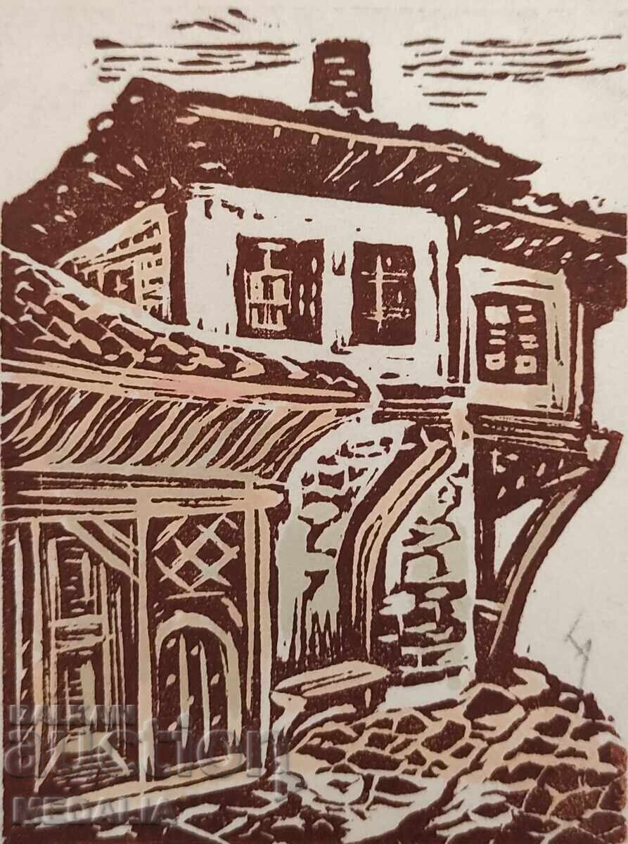 Binka Vazova - “Landscape with a House” - signed with price 200.00 BGN | € 102.26