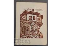 Binka Vazova - "Τοπίο με ένα σπίτι" - υπογράφηκε