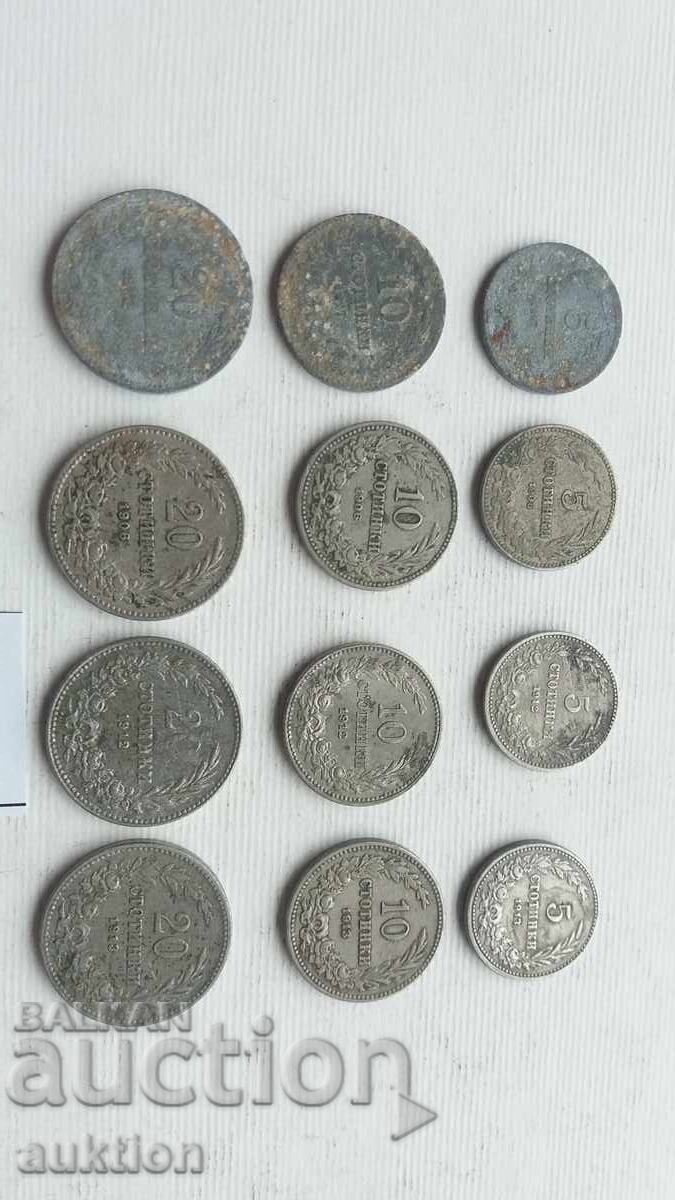 COMPLETE COIN COLLECTION 1917, 1906, 1912 AND 1913 5, 10 AND 20 with price 21.99 BGN | € 11.24 COMPLETE COIN COLLECTION 1917, 1906, 1912 AND 1913 5, 10 AND 20 with price 21.99 BGN | € 11.24