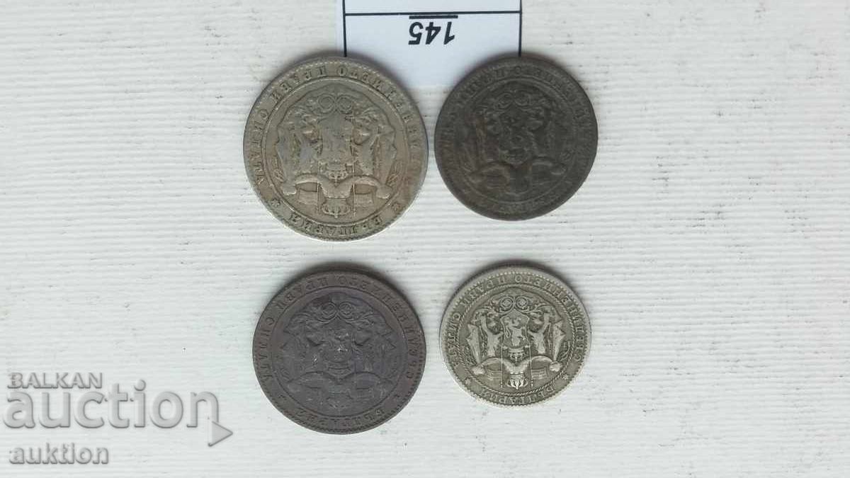 1 AND 2 LEVA 1925 WITH AND WITHOUT A LINE - 5